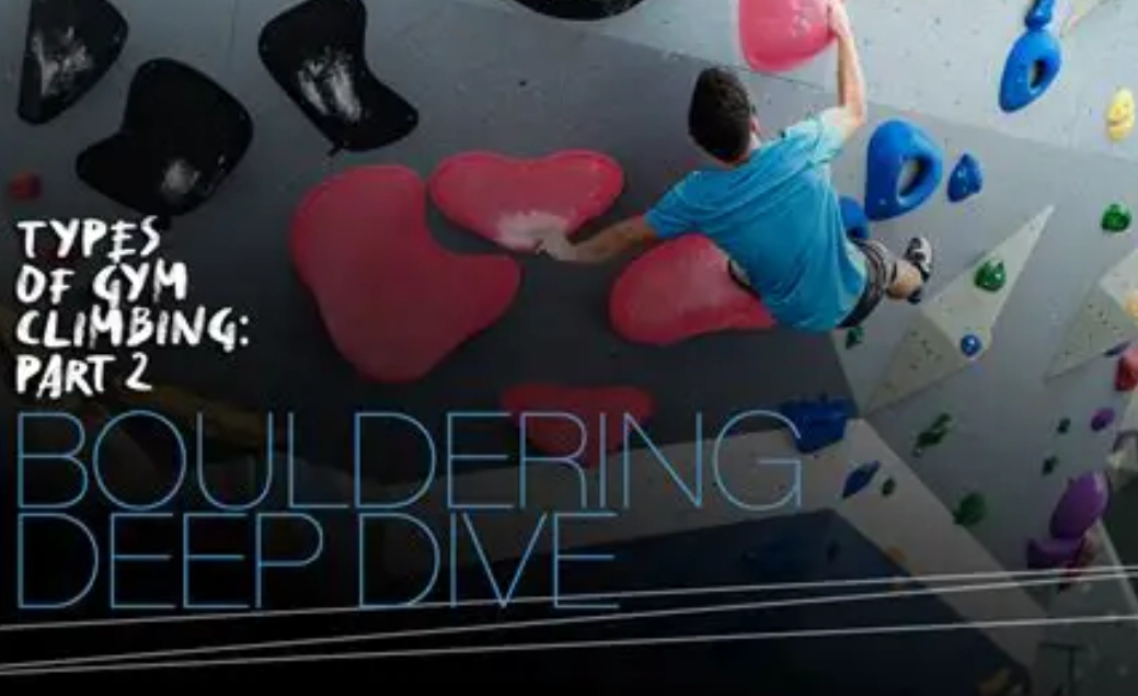 What is a bouldering route called?